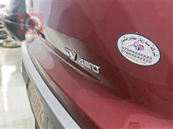 نیسان پاسفایندەر